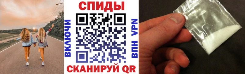Amphetamine VHQ  Кашин 