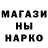 Amphetamine VHQ Nik Syrmolotov