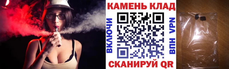 ГАШ убойный  omg зеркало  Кашин  где можно купить  