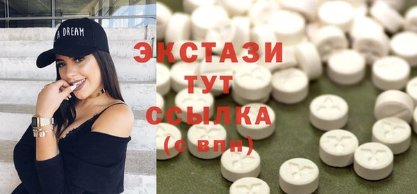 не бодяженный Алексеевка
