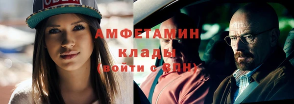 а пвп мука Алзамай