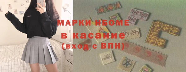 а пвп мука Алзамай