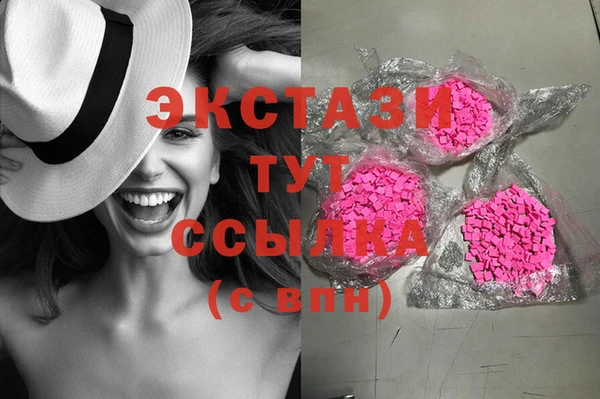 не бодяженный Алексеевка