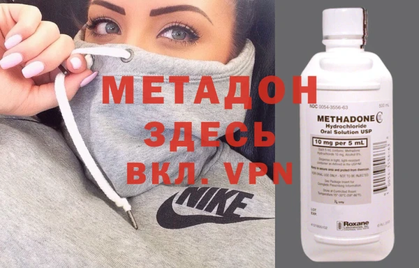 не бодяженный Алексеевка