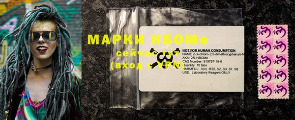 а пвп мука Алзамай