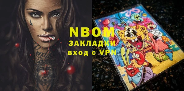не бодяженный Алексеевка