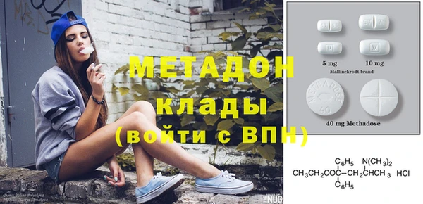 не бодяженный Алексеевка