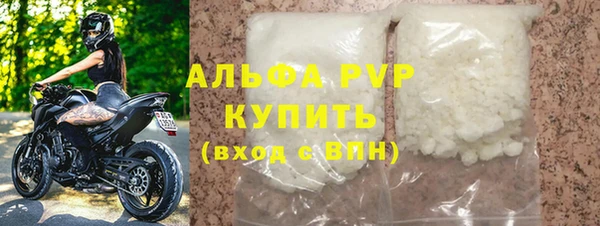 а пвп мука Алзамай