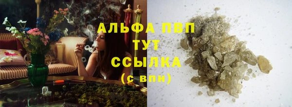 не бодяженный Алексеевка