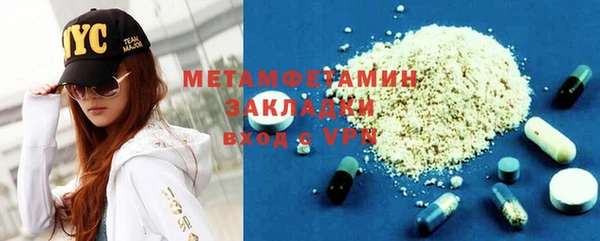 не бодяженный Алексеевка